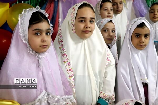 جشن تکلیف دانش‌آموزان  ناحیه یک بهارستان