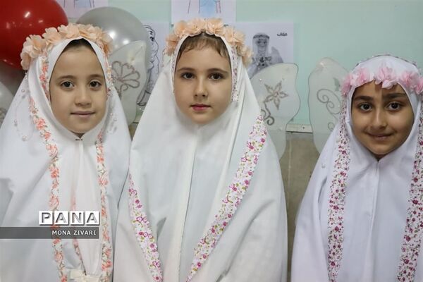جشن تکلیف دانش‌آموزان  ناحیه یک بهارستان