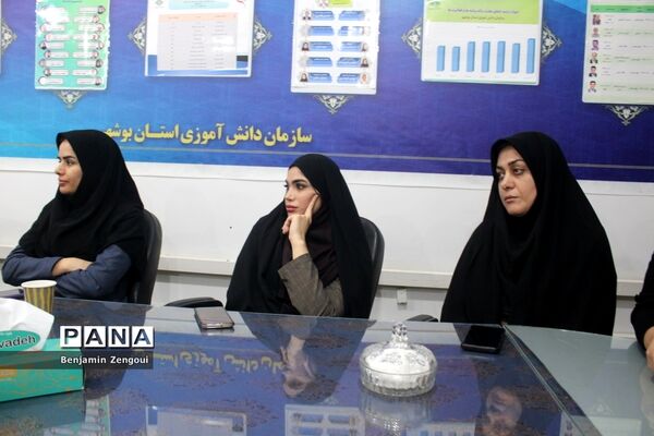 جلسه هم اندیشی سازمان دانش‌آموزی استان بوشهر با اداره نهضت سوادآموزی استان