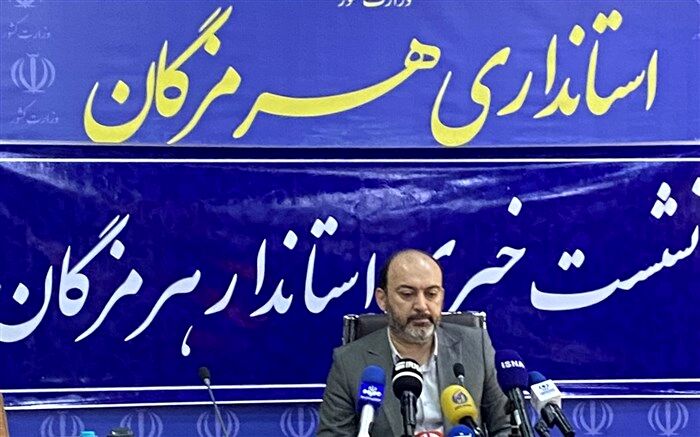 بهره‌برداری از ۸۰۰ کلاس درس در قالب ۲۰۰ مدرسه در استان هرمزگان