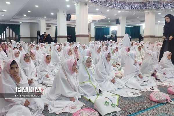 جشن تکلیف دانش‌آموزان پنج مدرسه منتخب پردیس
