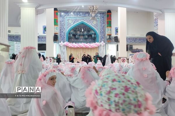 جشن تکلیف دانش‌آموزان پنج مدرسه منتخب پردیس
