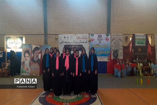 افتتاحیه جشنواره فرهنگی ورزشی طرح دختران خراسان شمالی در شهرستان بام و صفی آباد