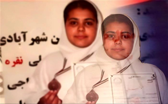 آموزش و پرورش، در زنگ‌های ورزش به رشته‌های کمتر دیده شده می‌توان بپردازد