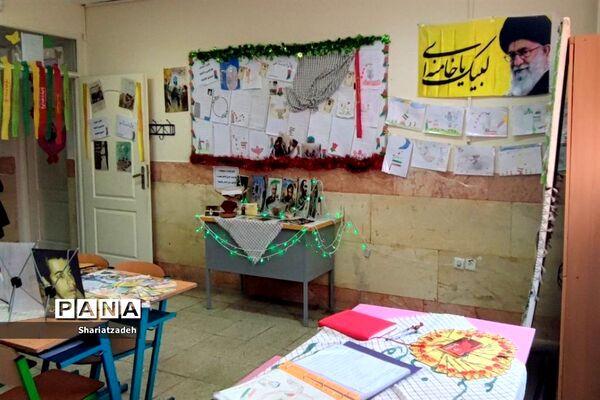 نمایشگاه یادواره شهیدان در دبستان شهید اندرزگو منطقه ۱۳