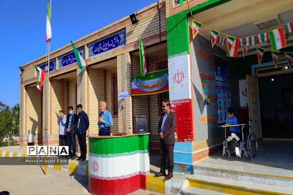 زنگ انقلاب در سعدآباد