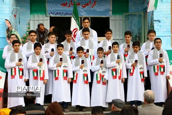 صدای زنگ انقلاب در مدارس منطقه ۱۶