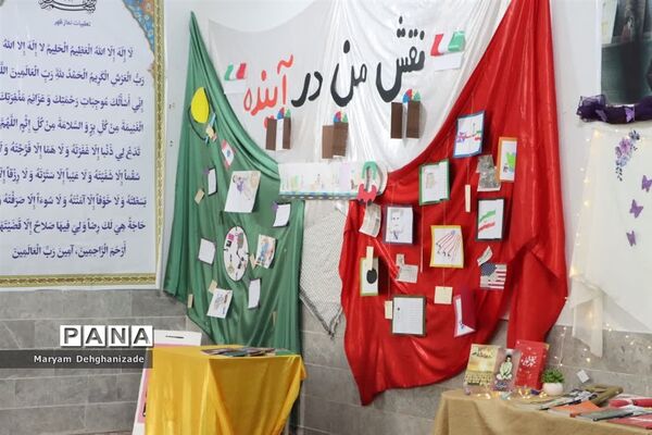 افتتاح نمایشگاه مدرسه انقلاب در مهریز