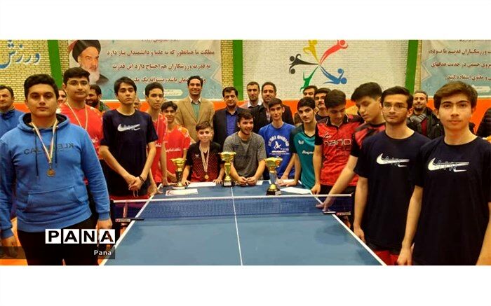 رقابت‌های تنیس روی میز پسران آذربایجان شرقی به پایان رسید