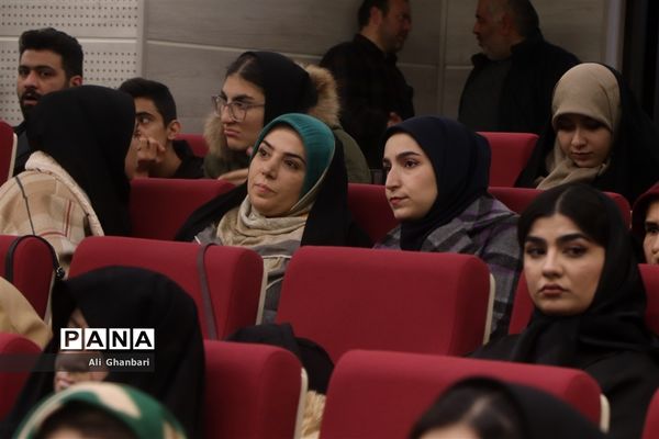 اختتامیه هفتمین دوره جشنواره ابوذر استان آذربایجان شرقی