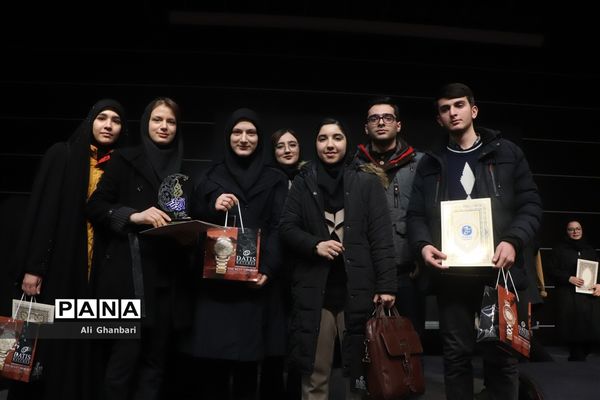 اختتامیه هفتمین دوره جشنواره ابوذر استان آذربایجان شرقی