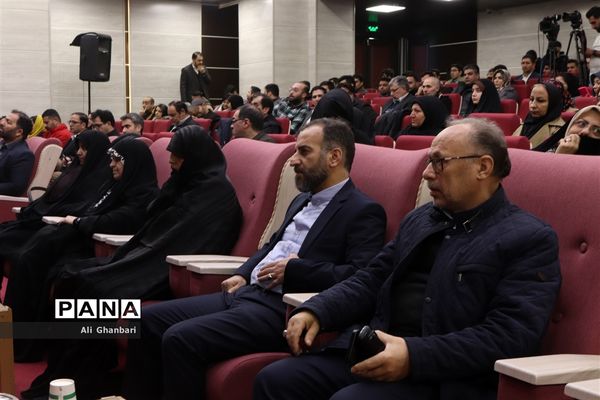 اختتامیه هفتمین دوره جشنواره ابوذر استان آذربایجان شرقی