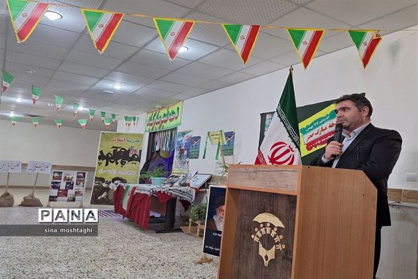 آیین نواختن زنگ انقلاب در آموزشگاه استثنایی صدرا  بجنورد