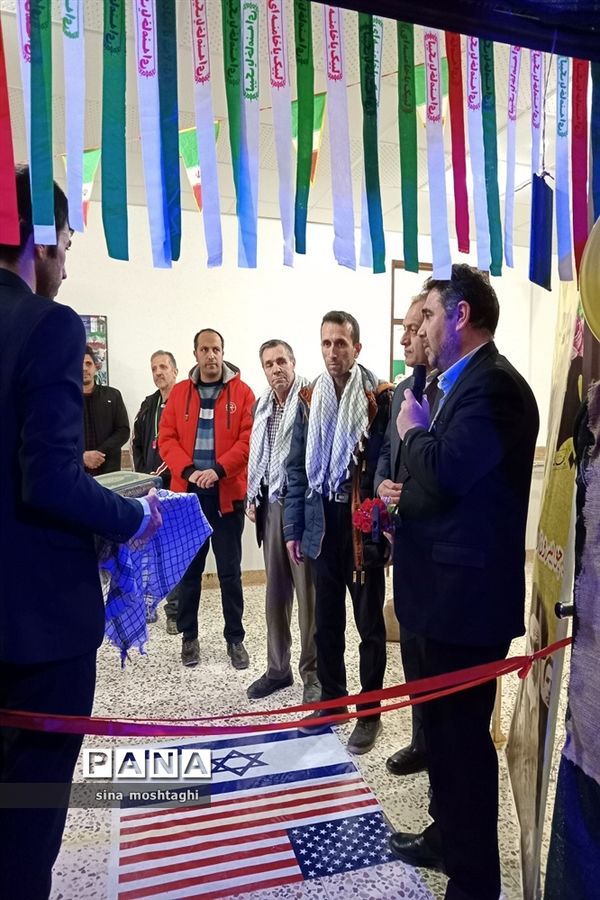 آیین نواختن زنگ انقلاب در آموزشگاه استثنایی صدرا  بجنورد