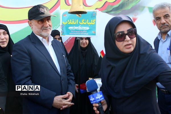 زنگ انقلاب در بوشهر