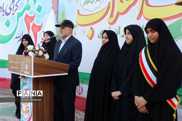 زنگ انقلاب در بوشهر