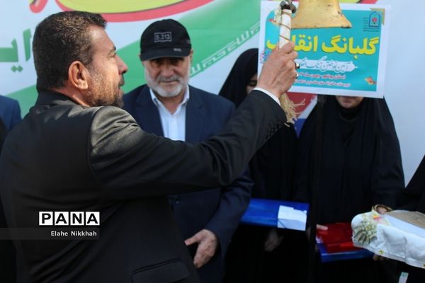 زنگ انقلاب در بوشهر