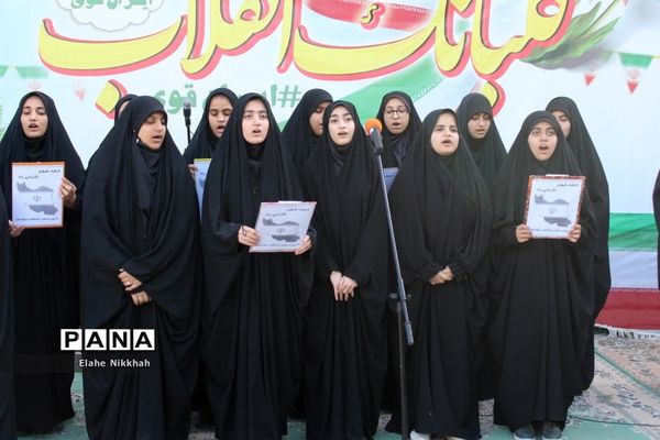 زنگ انقلاب در بوشهر