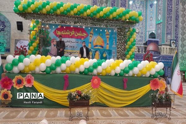 مراسم جشن‌فرشته‌ها درشهرستان اسلامشهر