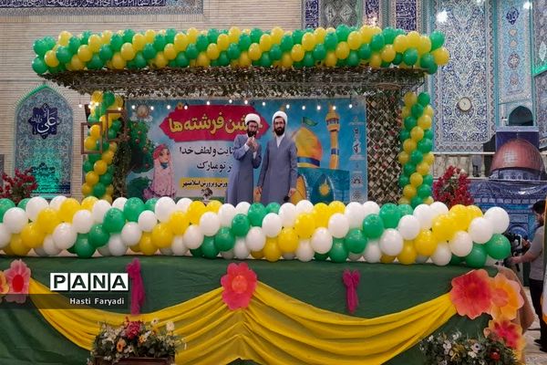 مراسم جشن‌فرشته‌ها درشهرستان اسلامشهر