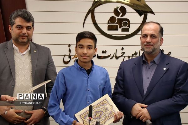 مراسم تجلیل از برگزیدگان پویش «بیمــه شــرط عقــل است» در ساختمان صندوق تامین خسارت‌های بدنی