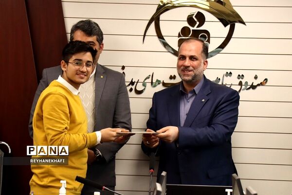 مراسم تجلیل از برگزیدگان پویش «بیمــه شــرط عقــل است» در ساختمان صندوق تامین خسارت‌های بدنی