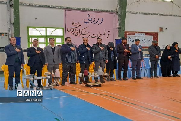 جشنواره فرهنگ و هنر خراسان شمالی