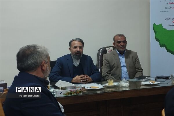 گردهمایی مسئولین میدان ۱۴صفر۲ در خلیل آباد