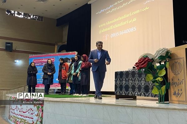 همایش مشق سرنوشت‌ در شهرستان ملارد