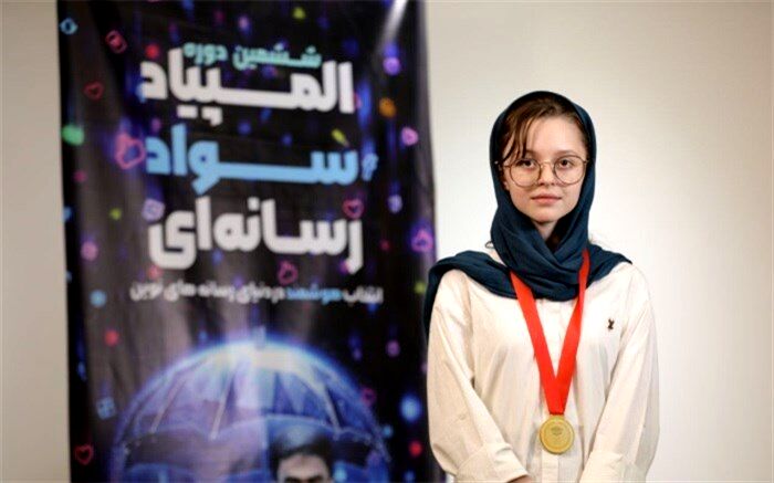 رسانه عامل مهم تغییر سبک زندگی جوانان است