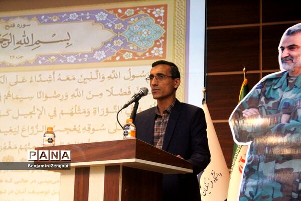 جشنواره اقوام دانشجو معلمان سراسر کشور در بوشهر