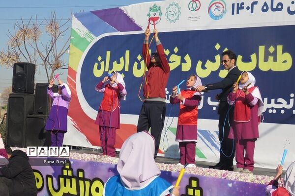 بزرگترین جشنواره طناب‌زنی دختران ایران در ‌قیامدشت