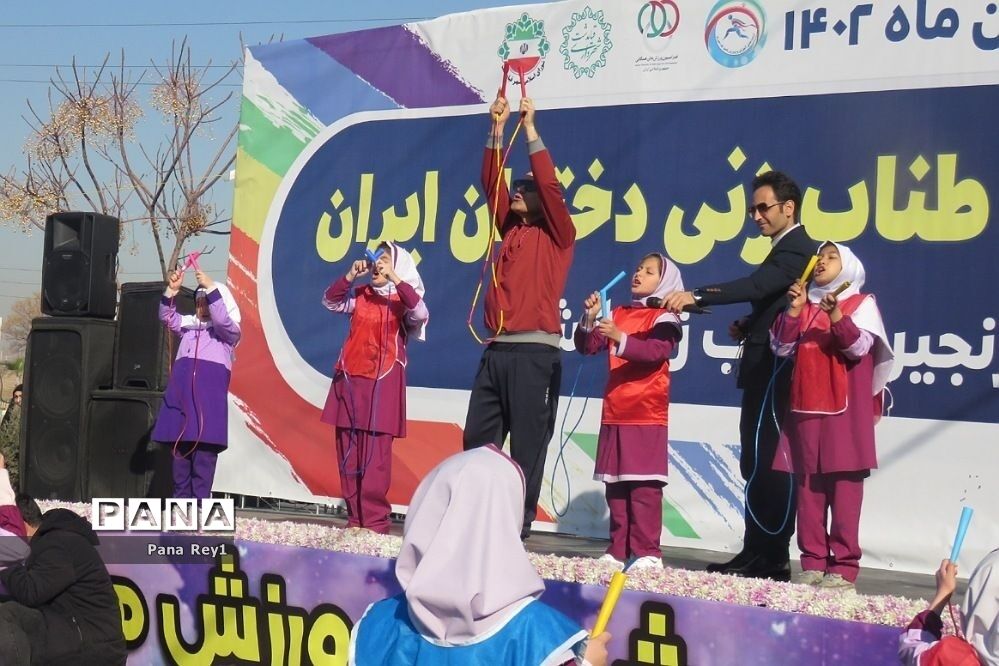 بزرگترین جشنواره طناب‌زنی دختران ایران در ‌قیامدشت