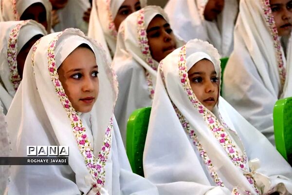 جشن تکلیف آموزشگاه عرفان ناحیه یک بهارستان