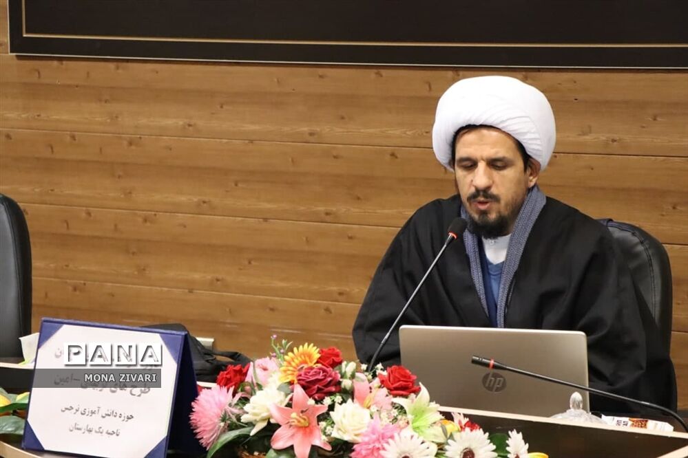 دوره توانمندسازی مربیان طرح امین ناحیه یک بهارستان
