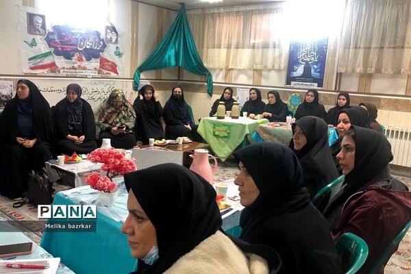 برگزاری دوره آموزشی الگوی سوم زن مسلمان در ناحیه دو شهرری