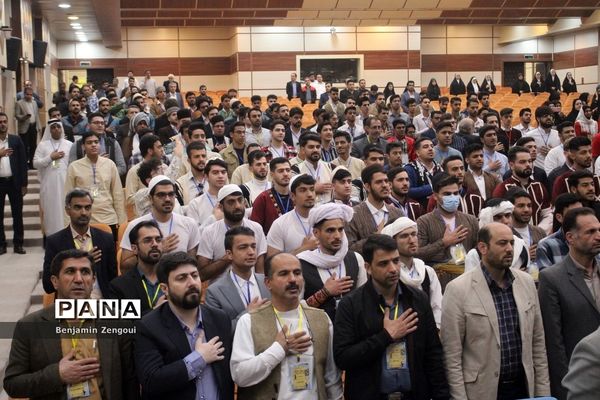 جشنواره اقوام دانشجو معلمان سراسر کشور