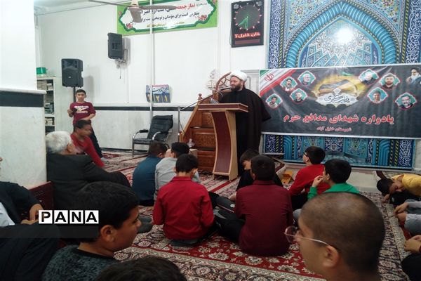 یادواره شهدای مدافع حرم در شهرستان خلیل‌آباد