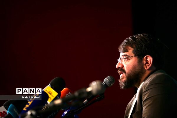 نشست خبری چهل‌ودومین جشنواره فیلم فجر