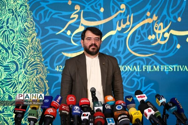 نشست خبری چهل‌ودومین جشنواره فیلم فجر