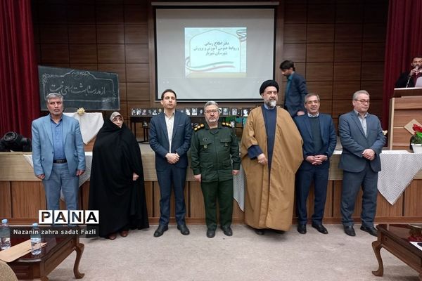 اولین یادواره ۹۴ شهید دانش‌آموز و ۱۳شهید فرهنگی شهرستان شهریار