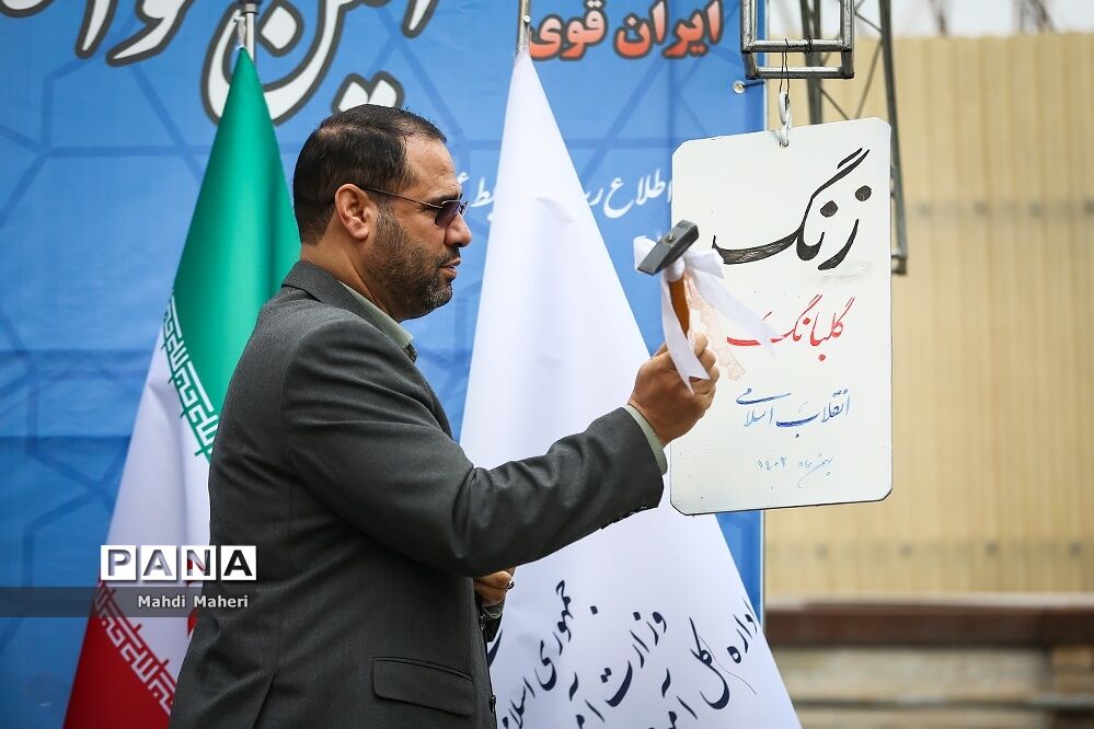 زنگ انقلاب در مدارس کشور نواخته شد