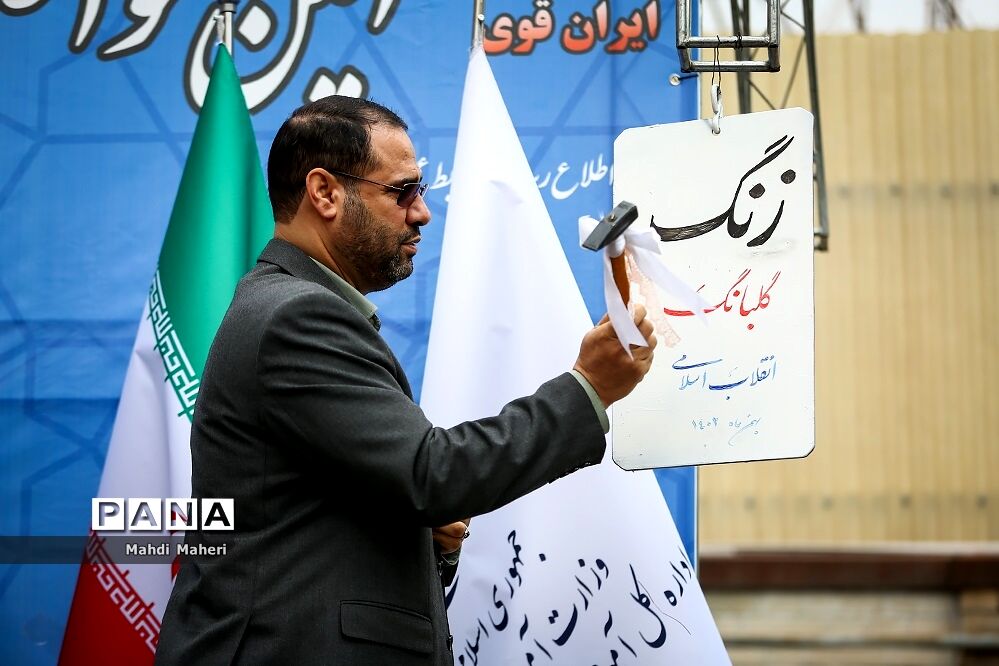 زنگ انقلاب در مدارس کشور نواخته شد