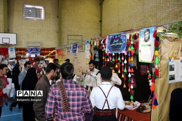 نمایشگاه اقوام دانشجو معلمان پسر سراسر کشور در بوشهر