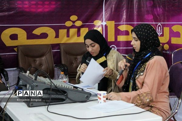نمایشگاه اقوام دانشجو معلمان دختر سراسر کشور در بوشهر
