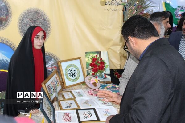 نمایشگاه اقوام دانشجو معلمان دختر سراسر کشور در بوشهر