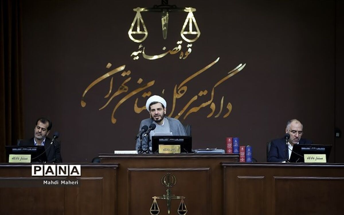 ادامه قرائت کیفرخواست متهمان پرونده منافقین در نهمین جلسه دادگاه