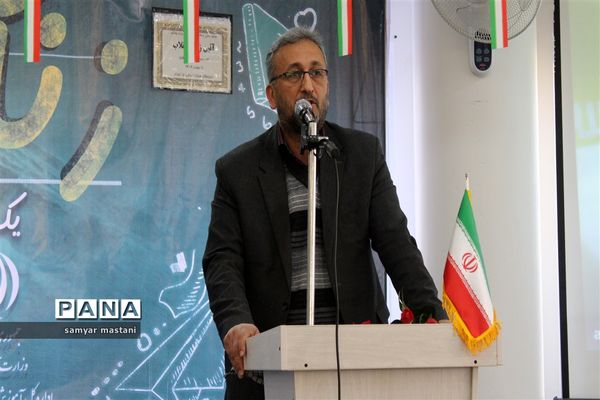 زنگ انقلاب در دبیرستان 15 خرداد ساری