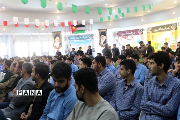 زنگ انقلاب در دبیرستان 15 خرداد ساری