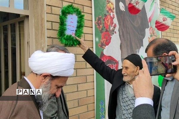 مراسم زنگ انقلاب در قرچک